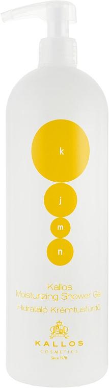 Kallos KJMN Moisturizing Shower Gel with Tangerine Fragrance 1000ml