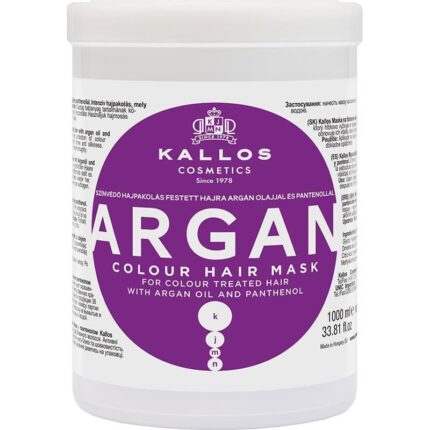 Kallos KJMN Argan Hair Mask 1000ml